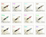 誕生石 3ストーン リング 【誕生石9月】