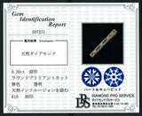 K18PG ピンクゴールド ダイヤモンド ペンダント ネックレス