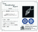 K18WG ホワイトゴールドダイヤモンド/ピンクダイヤモンド ペンダント ネックレス