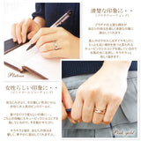 クロス ペアリング (PinkGコーティング-Blackコーティング)