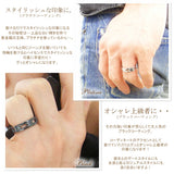 クロス ペアリング (PinkGコーティング-Blackコーティング)