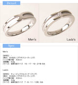 マットライン ペアリング