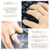 シャープライン ペアリング