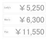 With me Scrollペア ネックレス