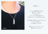 Kainaluペア ネックレス