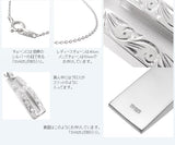 Kainaluペア ネックレス