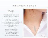 Lauペア ネックレス