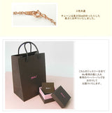 メッセージ ネックレス ・スター Sweet&Happy(ロジウムコーティング)