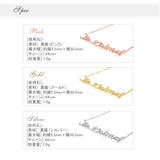 Jetaime ペンダント