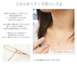 K10PG 誕生石ハート ネックレス (3月アクアマリン)