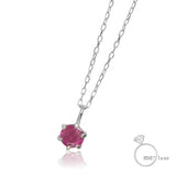 me. ルビー/誕生石1粒石 ネックレス