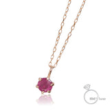me. ルビー/誕生石1粒石 ネックレス