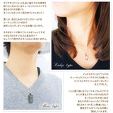 with me プレートクロス ペアネックレス (PinkGolg・Blackコーティング)