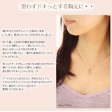 with me トリプルハート ネックレス