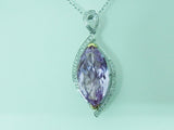 CZダイヤ(キュービック・ジルコニア)パープルアメジスト7カラット ペンダントトップ