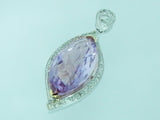 CZダイヤ(キュービック・ジルコニア)パープルアメジスト7カラット ペンダントトップ