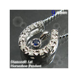 サファイア×ダイヤモンド馬蹄 ネックレス 【9月誕生石】