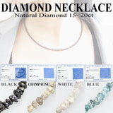 豪華15~20ct!天然ダイヤモンド ラフカットネックレス【鑑別カード付】