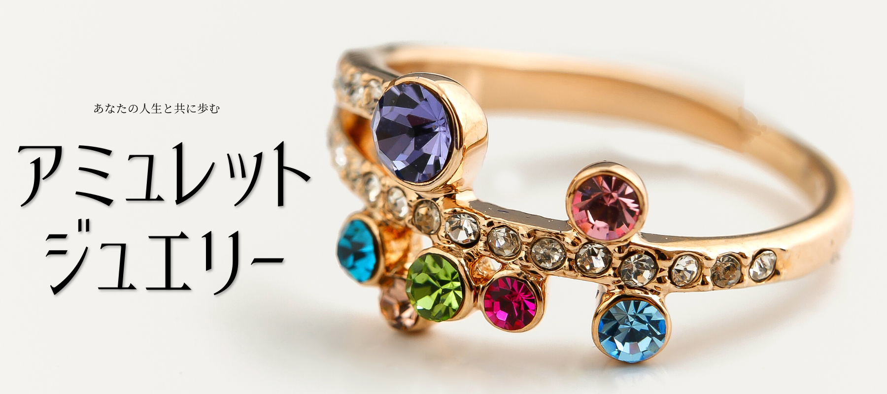 オールジュエリー】アレキサンドライト等、TV掲載人気商品8000点 オールジュエリー】アレキサンドライト等、TV掲載人気商品8000点