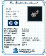 K10PG　ピンクゴールド ダイヤモンド ペンダント ネックレス