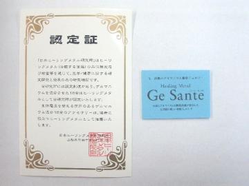 K18WG ホワイトゴールドセブンカラー ペンダント ネックレス