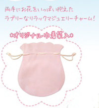 リラックマ　ジュエリーチャーム リラックマ 新作ジュエリー 10/14（火）より先行受注開始