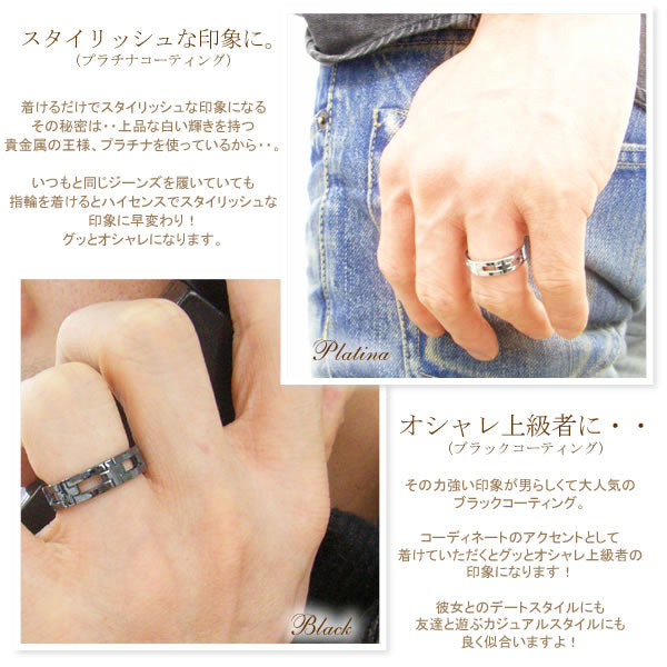 クロス ペアリング