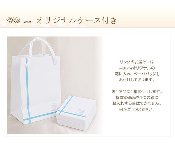 クロス ペアリング