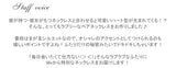 with me　ハートオブピース ネックレス