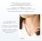 With me　Scrollペア ネックレス