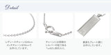 With me　Scrollペア ネックレス