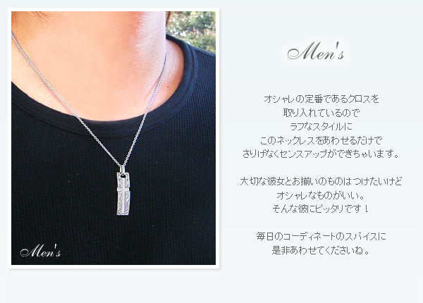 Kainaluペア ネックレス