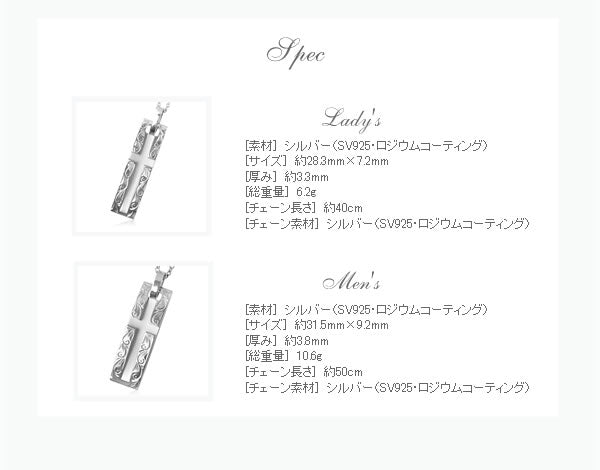 Kainaluペア ネックレス
