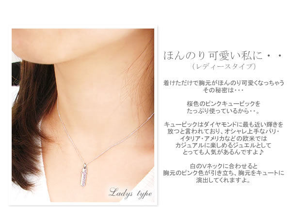 with me プレートクロス ネックレス