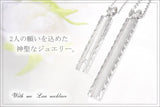 Lauペア ネックレス