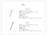 Lauペア ネックレス