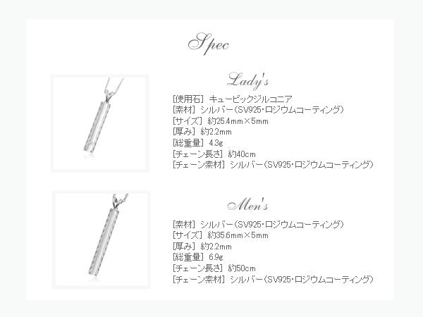 Lauペア ネックレス