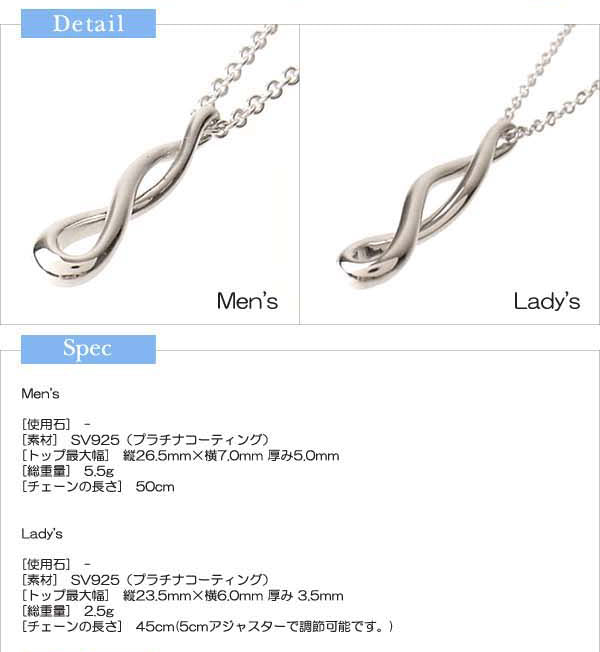 with me　ウェーブライン ネックレス