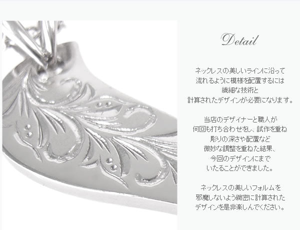 Kapuaペア ネックレス