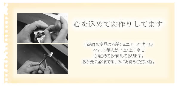 Kapuaペア ネックレス