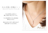 with me　スリットクロス ネックレス （PinkGold・Blackコーティング）