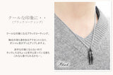 with me　スリットクロス ネックレス （PinkGold・Blackコーティング）