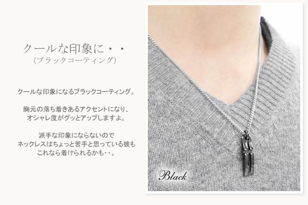 with me　スリットクロス ネックレス （PinkGold・Blackコーティング）