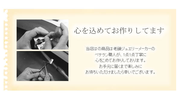 Lauネックレス　レディース