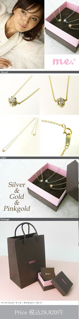 K10一粒DiaPN（Gold）