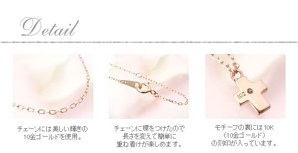 k10 天然 ダイヤモンド0.01ctクロス ネックレス （ホワイトゴールド）