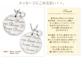メッセージ ネックレス ・フルムーン　Sweet＆Sweet（ロジウムコーティング）