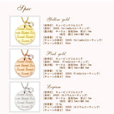 メッセージ ネックレス ・フルムーン　Sweet＆Sweet（ロジウムコーティング）
