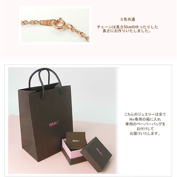 メッセージ ネックレス ・フルムーン　Sweet＆Sweet（ロジウムコーティング）