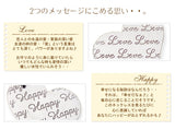 メッセージ ネックレス ・ハート Love＆Happy（PinkGoldコーティング）
